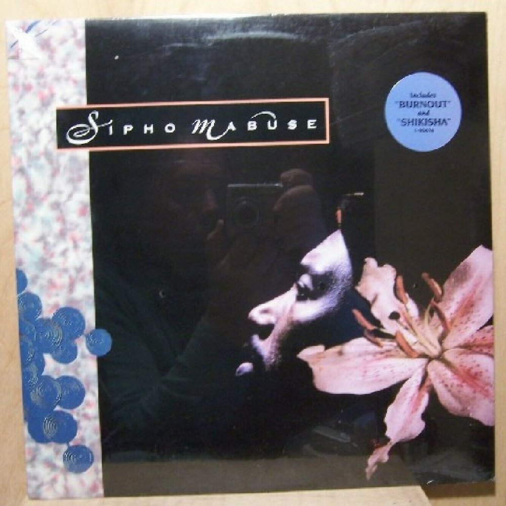 sipho mabuse self titled africa pop soul promo lp - sowetto jazz jive mandela
